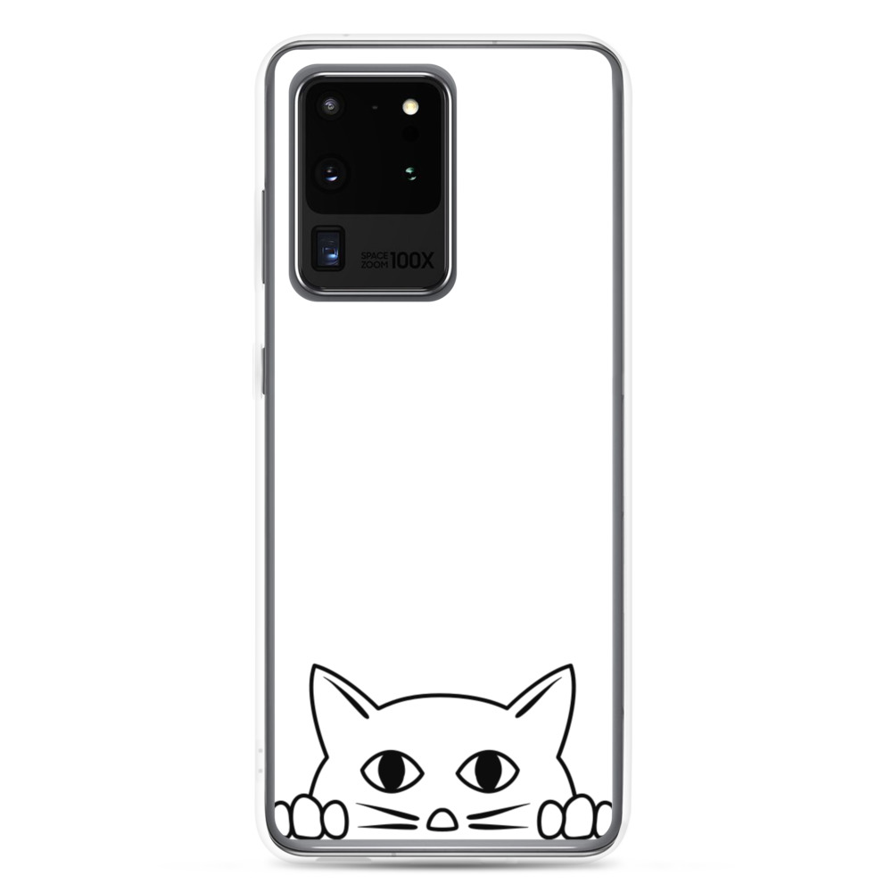 samsung-case-samsung-galaxy-s20-ultra-5fdcce7b35b71.jpg