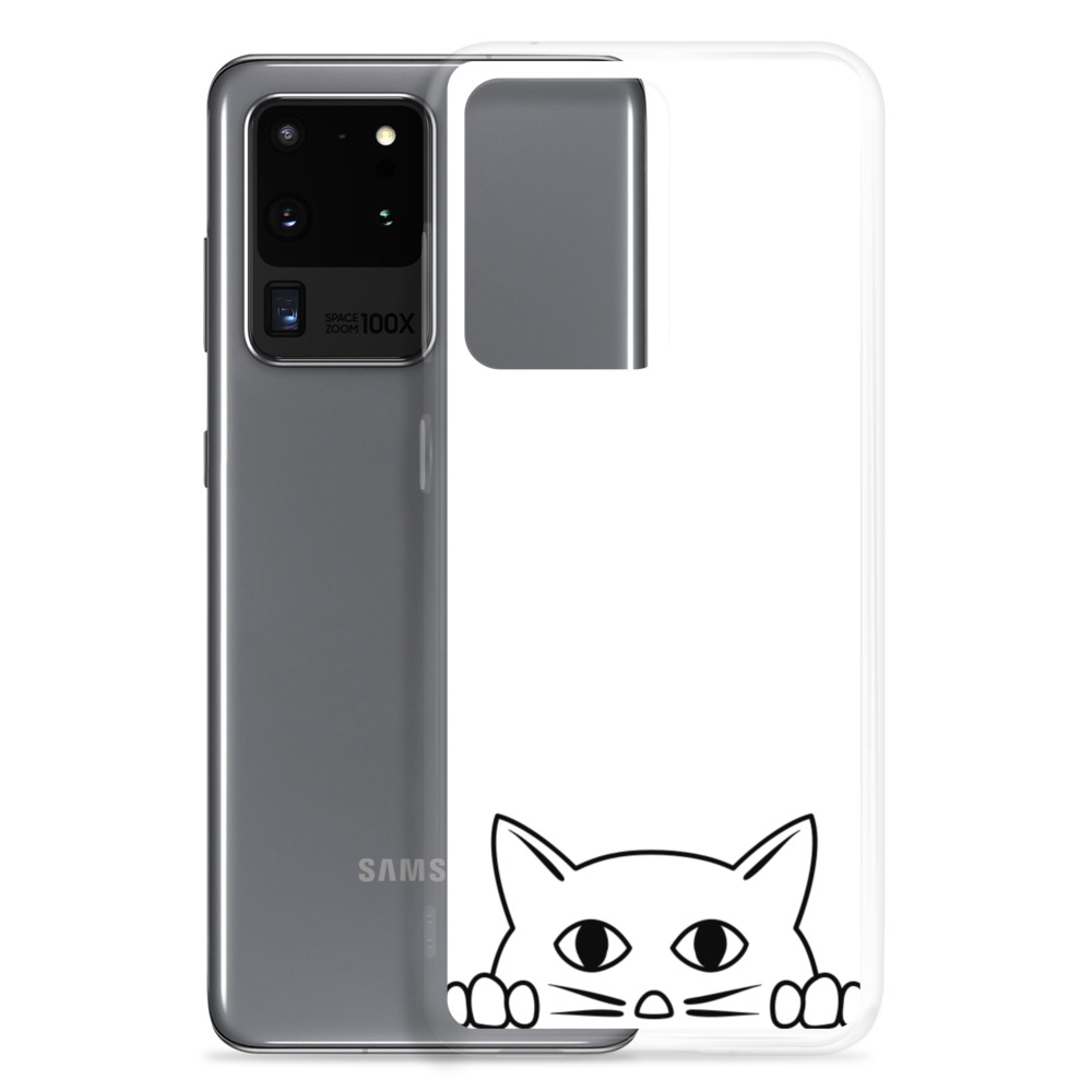 samsung-case-samsung-galaxy-s20-ultra-5fdcce7b35bb8.jpg
